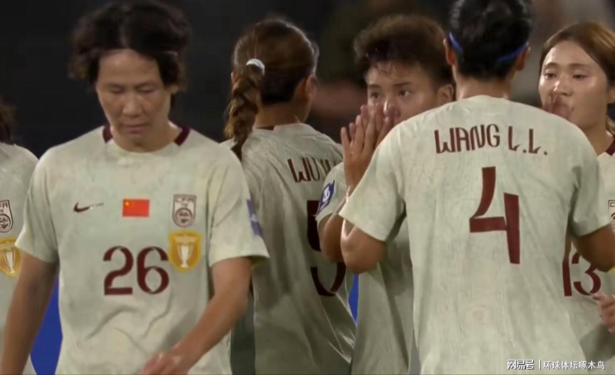 pg模拟器在线试玩-王霜张睿进球 亚洲杯中国女足2-0击败孟加拉